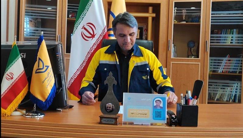 پیام تبریك مدیركل پست استان خراسان شمالی به مناسبت روز خانواده و تكریم بازنشستگان